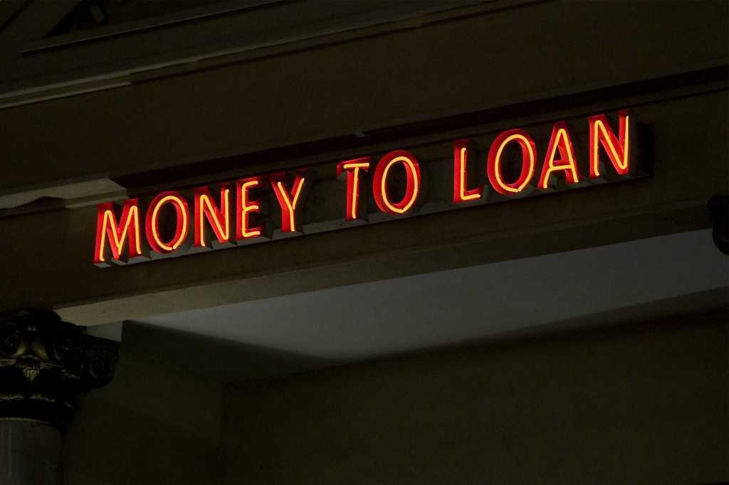 money loan institutions